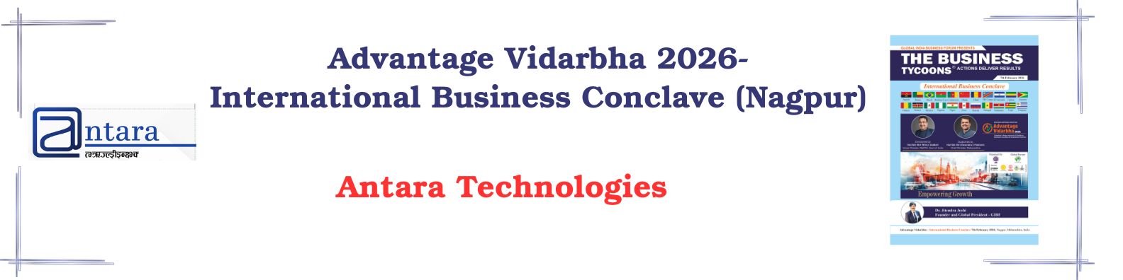 Antara Technologies showcases its success at Advantage Vidarbha 2026 International Business Conclave