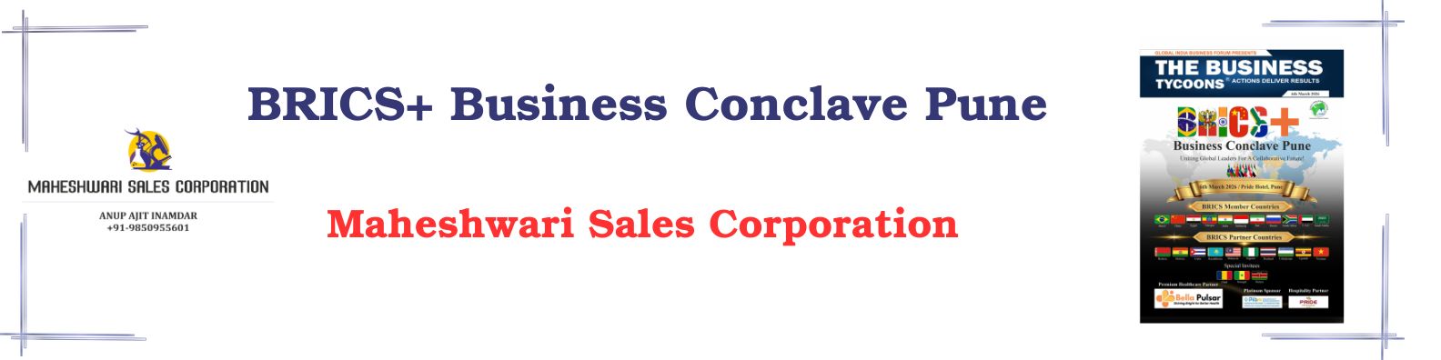 Maheshwari Sales Corporation showcasing laboratory equipment and industrial supply expertise