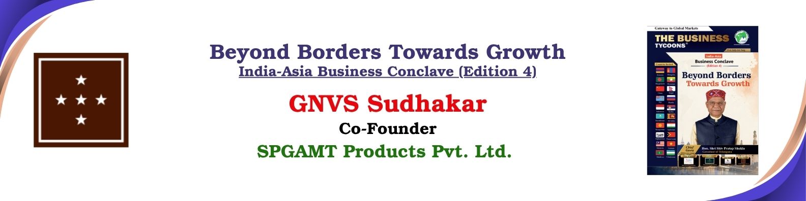 SPGAMT Products developing FPGA, AI and Sanskrit-inspired computing solutions