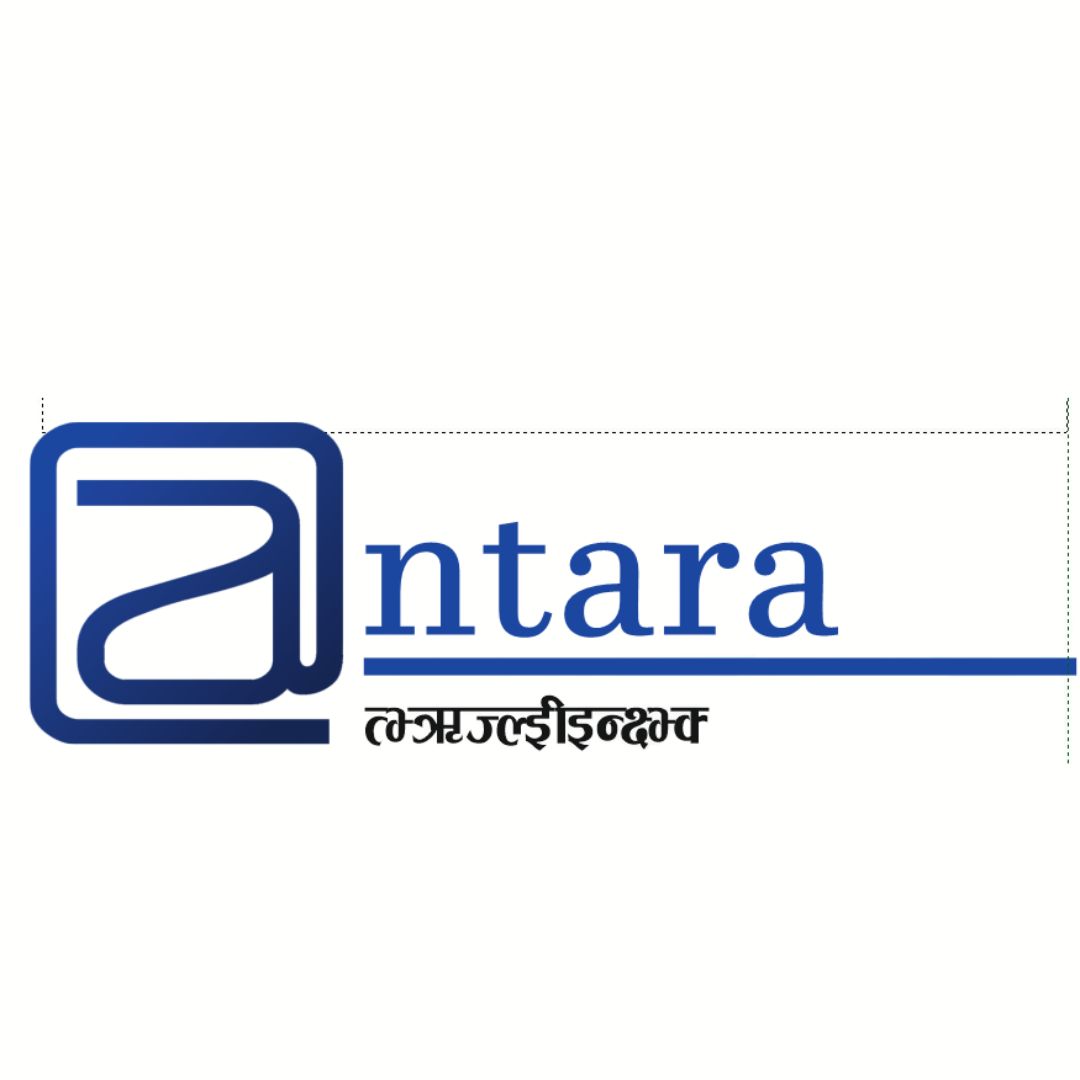 Antara Technologies delivers innovative IT solutions, cloud services